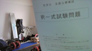 火の燃え盛る炉から生還する信仰とは、ダニエル書３章を読むN国党支持者