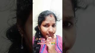 🐓எப்புடி திருப்பி போட்டான்.. #funny_chicken #tamilshorts #Thanjai Madesh #chickencomedy #ytviral