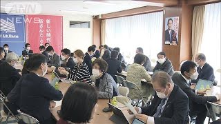 ワクチン2回目接種から6カ月未満の若者にも3回目を　自民党が緊急提言(2022年2月3日)