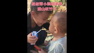 叔叔带小凯和弟弟进山砍竹子 #越南农村生活 #越南小男孩