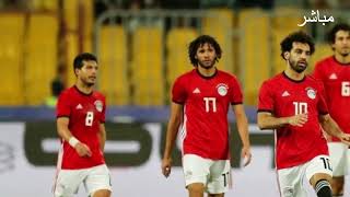 مباراة مصر واثيوبيا في تصفيات كأس افريقيا 2023/ Egypte - Ethiopie / مباراة مصر الان