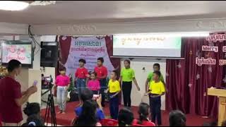 ជួងណូអែល-ណូអែលមុនបង្អស់