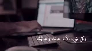 حال الكثير منا في هذا الزمان؟ حقيقة مؤلمة 😔