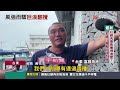 杜蘇芮橫掃南台！墾丁驚見8米浪高.台東漁船沉沒｜ 寰宇新聞 @globalnewstw