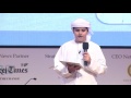 innovation culture adeeb al balooshi