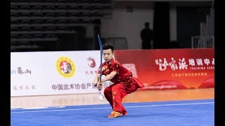 Men's Daoshu 男子刀术  第26名 西藏队  姚奥龙 9.54分 2019年全国武术套路锦标赛(男子赛区) wushu kungfu