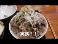 2015　たから家　～沖縄そばを食べるならココ！！～