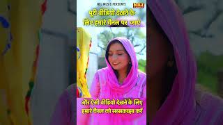 देशी होली - Holi Special - New Haryanvi Dehati Comedy 2024 - Web Series -  Malik Films Comedy