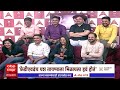 upendra limaye at majha katta animal गाजवणारा फ्रेडी पाटील उपेंद्र लिमयेची माझा कट्टा वर धमाल