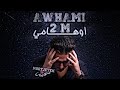 MOOTJEYEK - AWHAMI | أوهامي - محمد (OFFICIAL LYRICS VIDEO)