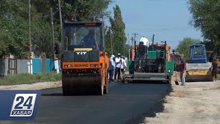 Более 600 сёл на юге Казахстана охвачены программой «Ауыл - ел бесігі»