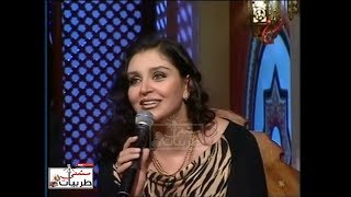 •نادر• مي شندي | آه يا اسمر اللون - شادية | برنامج ليالي الصهبجية | اوربت | سمعني طربيات