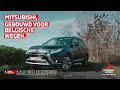 mitsubishi gebouwd voor belgische wegen