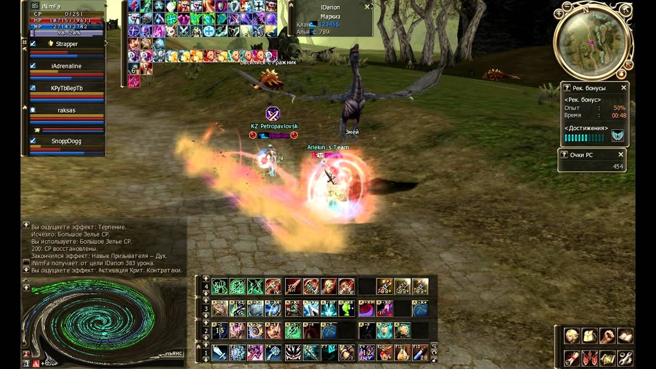 Elfspirit Teon Pvp Inimfa Youtube