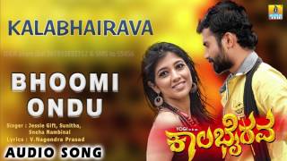 Bhoomi Ondu - Kalabhairava - Movie | Jessie Gift, Sunitha | Yogesh, Akhila Kishore | Jhankar Music