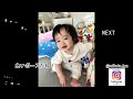 【生後９ヶ月】 ハンカチを叩きつける赤ちゃんが可愛い🤭 it s cute to see a baby slamming a handkerchief down.