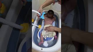 02 爸爸带娃的一天有多忙？今天给珩珩洗澡 #奶爸带娃 #记录人类幼崽成长记 #爸爸带娃