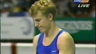 1995 European Cup Gymnastics - Men's Individual All-Around Final, Part 1 (Eurosport)