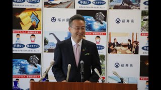 ＜知事記者会見＞令和2年3月25日（水）