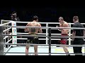 dmitry menshikov vs tengnueng