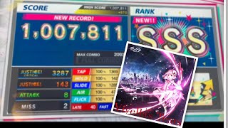 【CHUNITHM】【餡蜜】Viyella’s Tears MASTER SSS