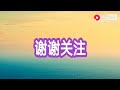 姐妹看中国（云南 东川红土地）