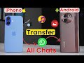 How To Transfer WhatsApp messages from iphone to android | transfer WhatsApp from iphone to android