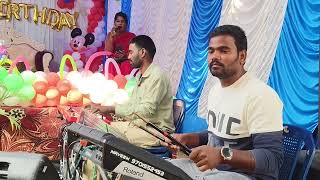 evaru chupinchalenni song 7093654778