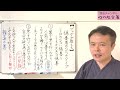 【ブッダが教える】偽善者の２つのタイプ（してはならない偽善と、しても大丈夫な偽善）