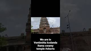 onimitta Rama swamy temple  #shorts #TBALU48