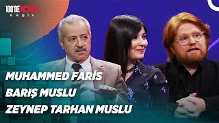 Muhammed Faris - Barış Muslu - Zeynep Tarhan Muslu | Hilal Ergenekon ile Yarından Önce