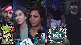 Box Cricket League Season 3 | Kolkata Baabu Moshayes Practice Match | Arshi, Akash, Hiten | BCL 3
