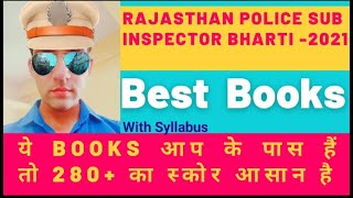 Rajasthan police Sub inspector bharti 2021|| Best Books|| Syllabus|| Strategy