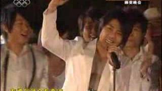 リャンイン20080430奧運會倒計時100天慶祝活動\