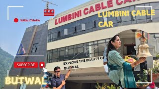 LUMBINI CABLE CAR| BUTWAL| NEPAL| @SURAJ THAPA  #TOURISM #butwal #vlog #vlogs #viralvideo