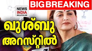 അണ്ണാമലൈയുടെ റാലിയിൽ കൈവച്ച് സ്റ്റാലിൻ I national news update I NEWS INDIA MALAYALAM