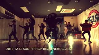 2018.12.16 SUN HIPHOP BEGINNERS CLASS