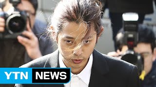 '정준영 사건' 정치권에서도 비판의 목소리 / YTN