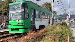 広島電鉄路面電車　2024.12.08 地御前