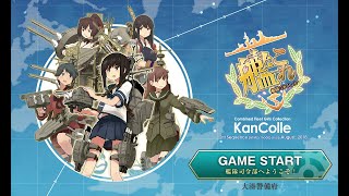 【艦これ】潜水\u0026ダメコン\u0026女神無し E6-4甲 ラストダンスその2