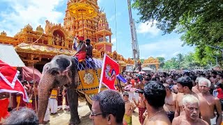 கூட்டத்தில் வந்த யானை! யாழ்ப்பாணம் | Jaffna | Alasteen Rock