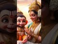 Hanuman chalisa lo-fi_version#shorts