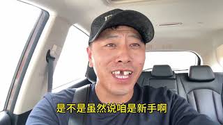 17年宝骏560还能值多少钱，老说我收破烂，这个年限好还板正来吧