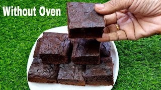 Chacolate Brownie  இனி வீட்டிலேயே ரொம்ப ஈசியா செய்யலாம் || Chocolate Brownie without  oven