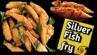 Easy method Silver  fish 🐠 fry at home. ಮನೆಯಲ್ಲಿ ಸಿಲ್ವರ್ ಮೀನು ಪ್ರೈ ಮಾಡುವ ಸುಲಭ ವಿಧಾನ.