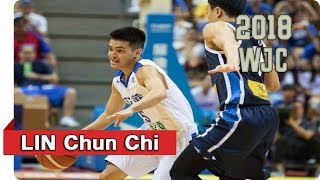 2018 WJC 瓊斯盃 - 林俊吉 LIN Chun Chi