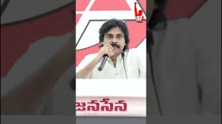 జనసేన వీర మహిళలు ఇక్కడ మామూలుగా ఉండదు మరి | #JSPMedia