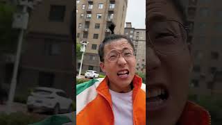 牛博士的發明，万万没想到！#vlog #家庭教育#兒童教育#shorts #funny