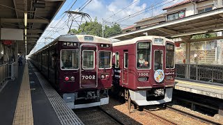 【トムとジェリー】阪急電車　1000系1002編成　普通　大阪梅田行き　トムとジェリー号　トムとジェリーHM付き　岡本にて