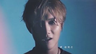 JERIC陳傑瑞【愛一百萬次 A Million Times】電影｢終極舞班｣主題曲 Official MV